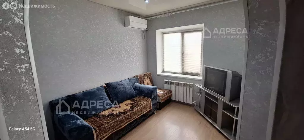 1-комнатная квартира: Азов, Волгоградский переулок, 35 (21 м) - Фото 1