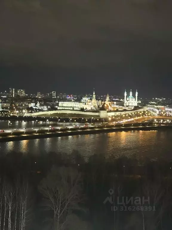 3-к кв. Татарстан, Казань Комсомольская ул., 1 (100.0 м) - Фото 0