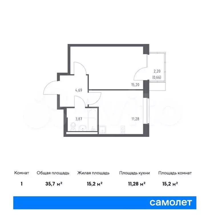 1-к. квартира, 35,7м, 3/9эт. - Фото 0