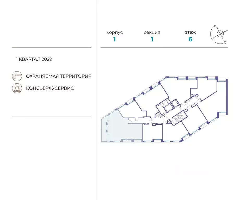 3-к кв. Москва ул. Нижние Мневники, 62Бк1 (94.7 м) - Фото 1