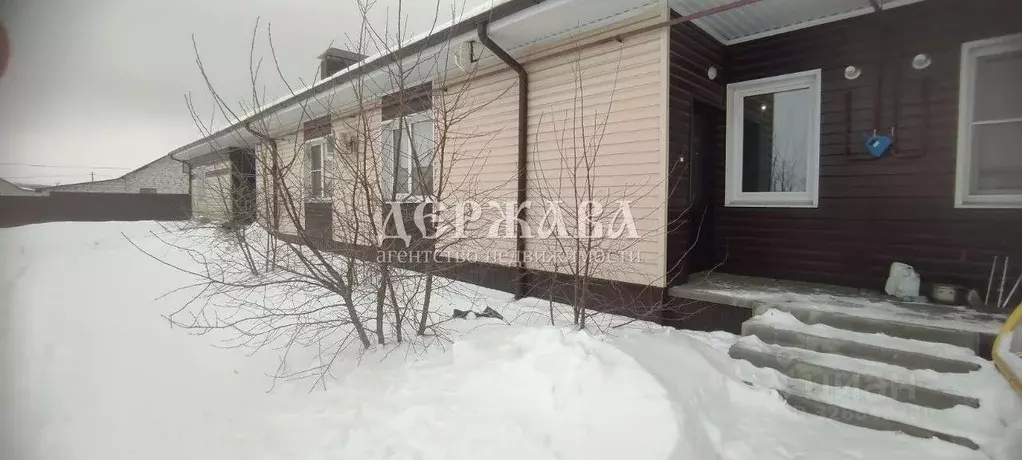 1-к кв. Белгородская область, Старый Оскол Казацкий мкр,  (33.9 м) - Фото 1