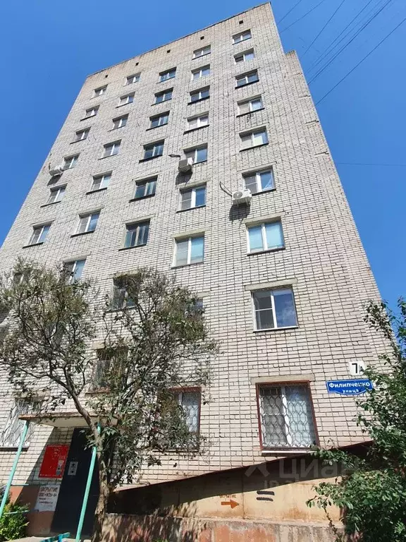2-к кв. Липецкая область, Липецк ул. Филипченко, 7/4 (45.5 м) - Фото 0