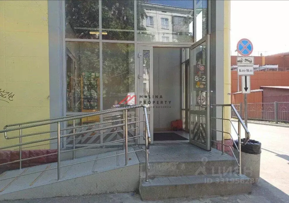 Торговая площадь в Москва ул. Гарибальди, 23К2 (1035 м) - Фото 2