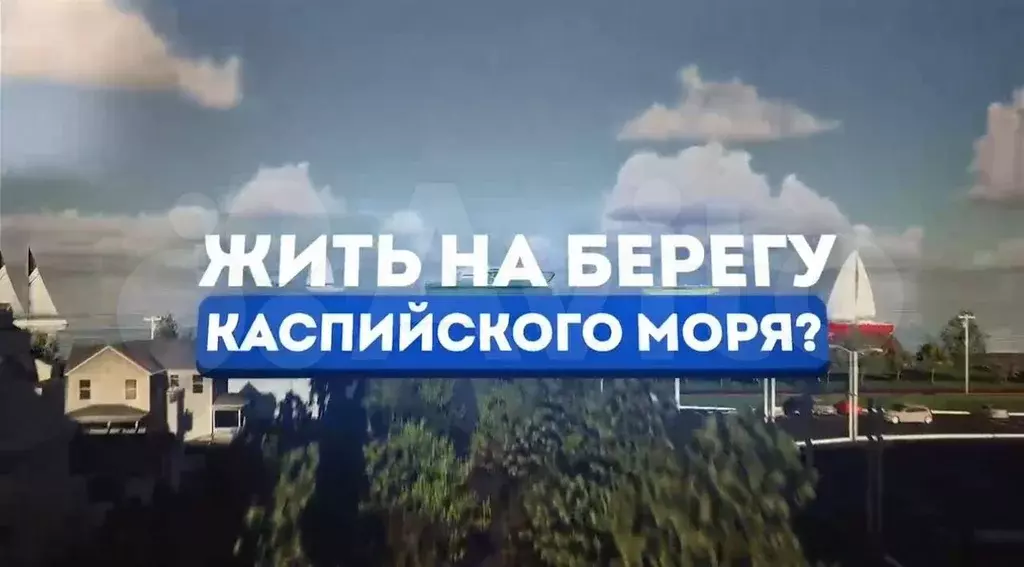 Квартира-студия, 31,8 м, 10/13 эт. - Фото 0
