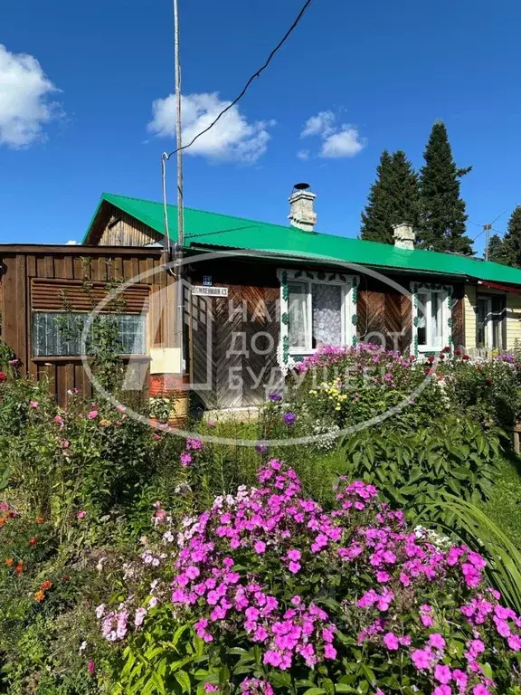 3-к кв. Пермский край, Добрянка Юбилейная ул., 13 (44.4 м) - Фото 1