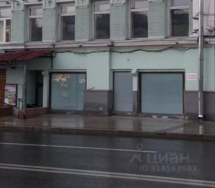 Помещение свободного назначения в Москва ул. Остоженка, 3/14 (492 м) - Фото 0