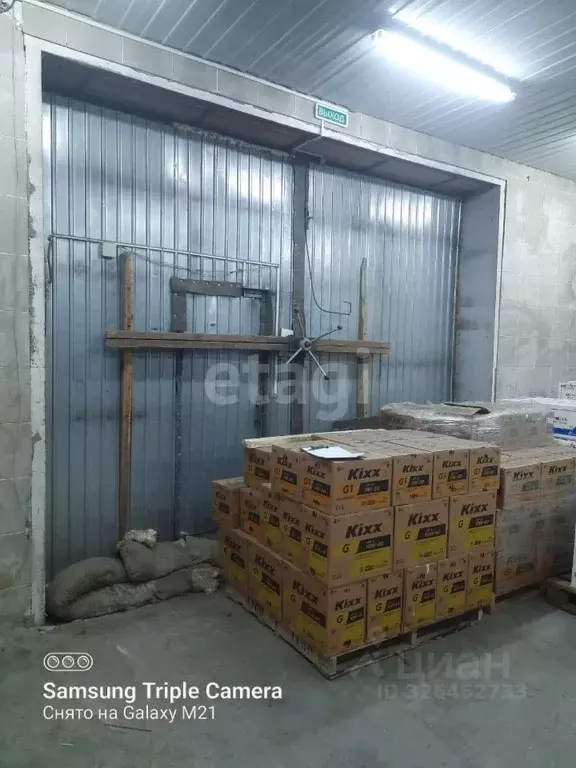 Склад в Забайкальский край, Чита ул. Красной Звезды, 9с3 (150 м) - Фото 2