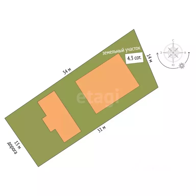 Дом в Севастополь ул. Отрадная, 78 (84 м) - Фото 2