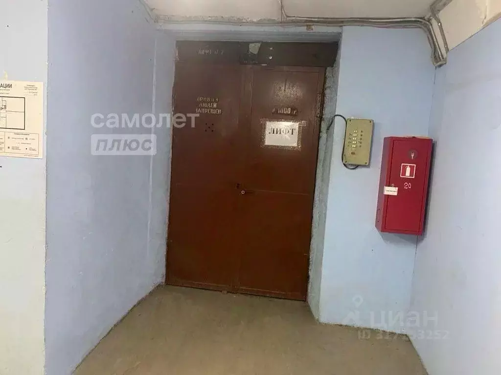 Склад в Московская область, Реутов Фабричная ул., 8В (227 м) - Фото 1