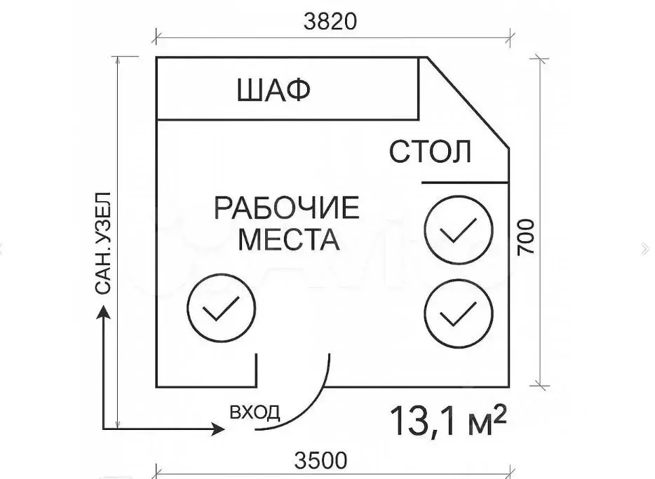Офис в Татарстан, Казань Московская ул., 31 (13 м) - Фото 1