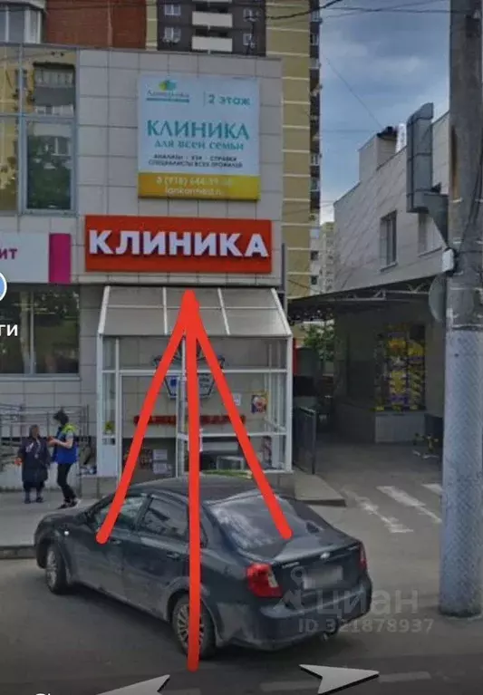 Офис в Краснодарский край, Краснодар ул. Имени 40-летия Победы, ... - Фото 1