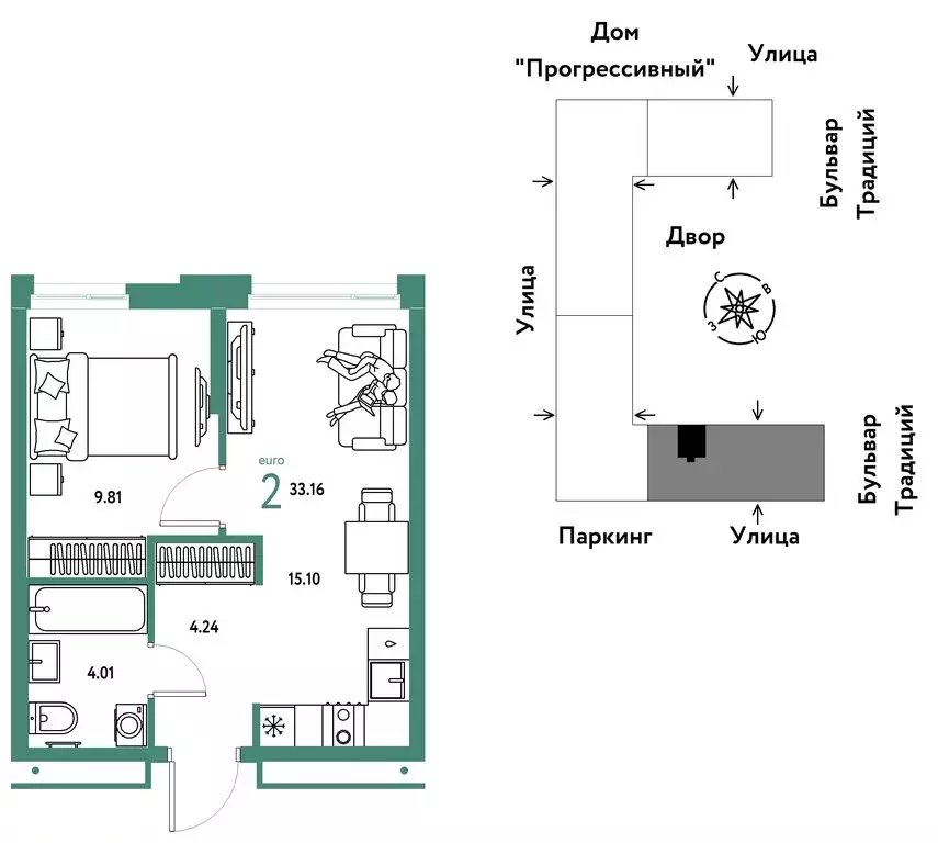 2-комнатная квартира: Тюмень, улица Восстания (33.16 м) - Фото 0