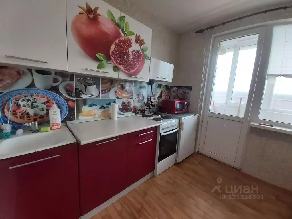 2-к кв. Камчатский край, Петропавловск-Камчатский Северо-Восток ... - Фото 2