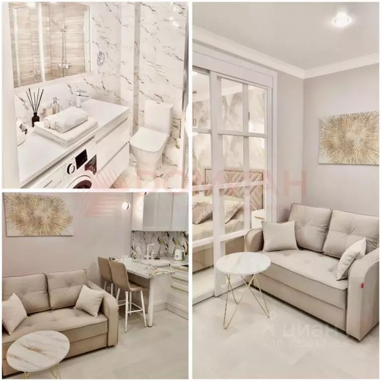 Студия Ростовская область, Ростов-на-Дону Западный мкр, ул. 339-й ... - Фото 1