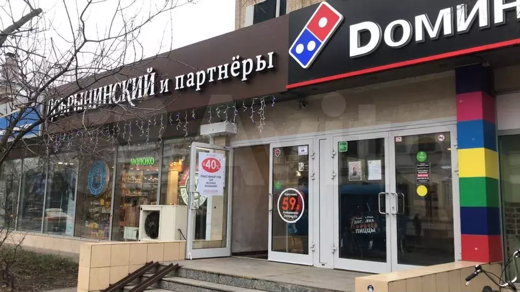 Помещение 112.1 м на первой линии в центре - Фото 1