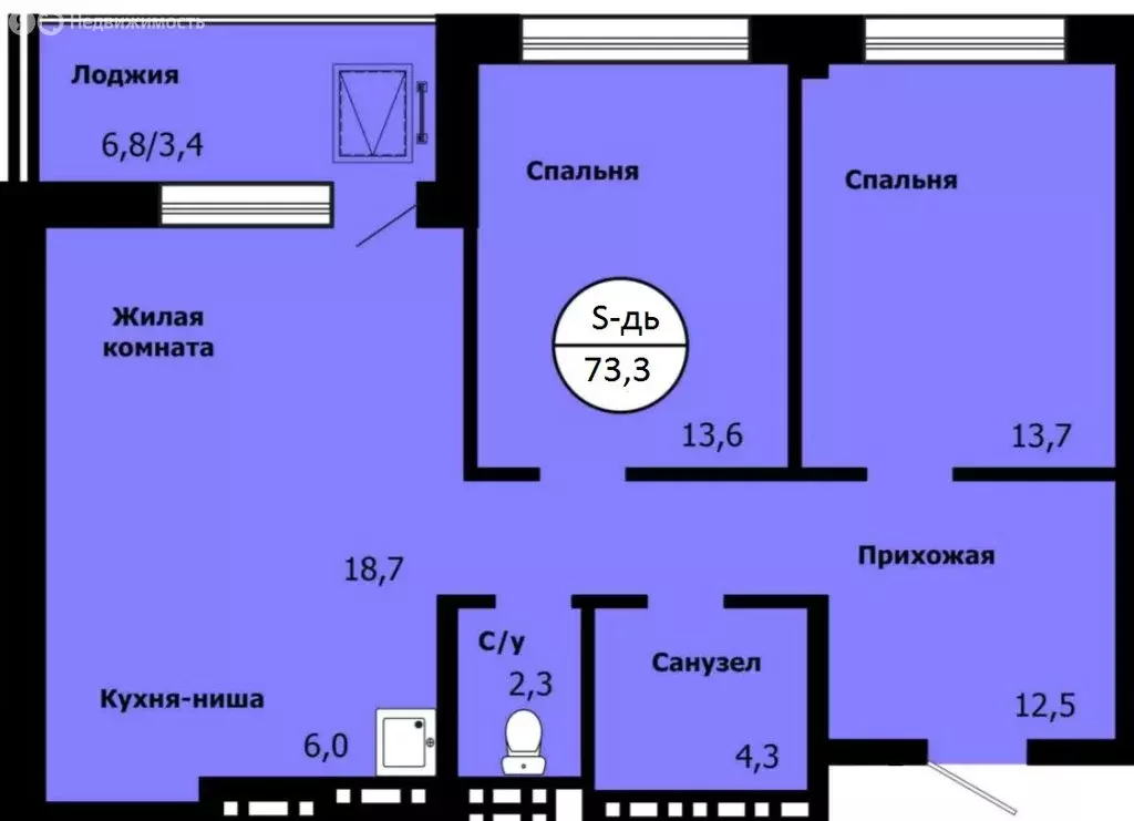 2-комнатная квартира: Красноярск, улица Лесников, 51 (73.3 м) - Фото 0