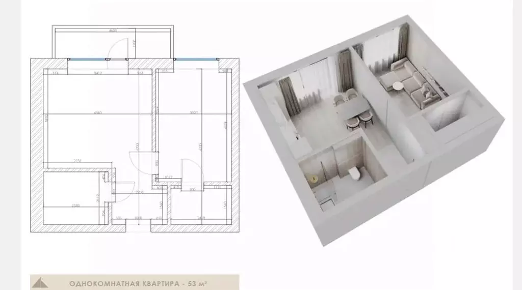1-к кв. Северная Осетия, Владикавказ Кырджалийская ул., 6А (54.3 м) - Фото 1