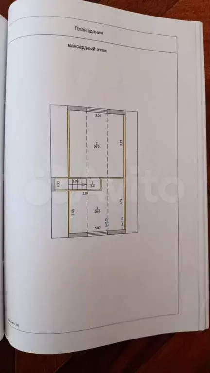 Дом 135 м на участке 6 сот. - Фото 0
