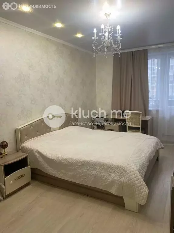 3-комнатная квартира: Казань, улица Профессора Камая, 8А (71 м) - Фото 1