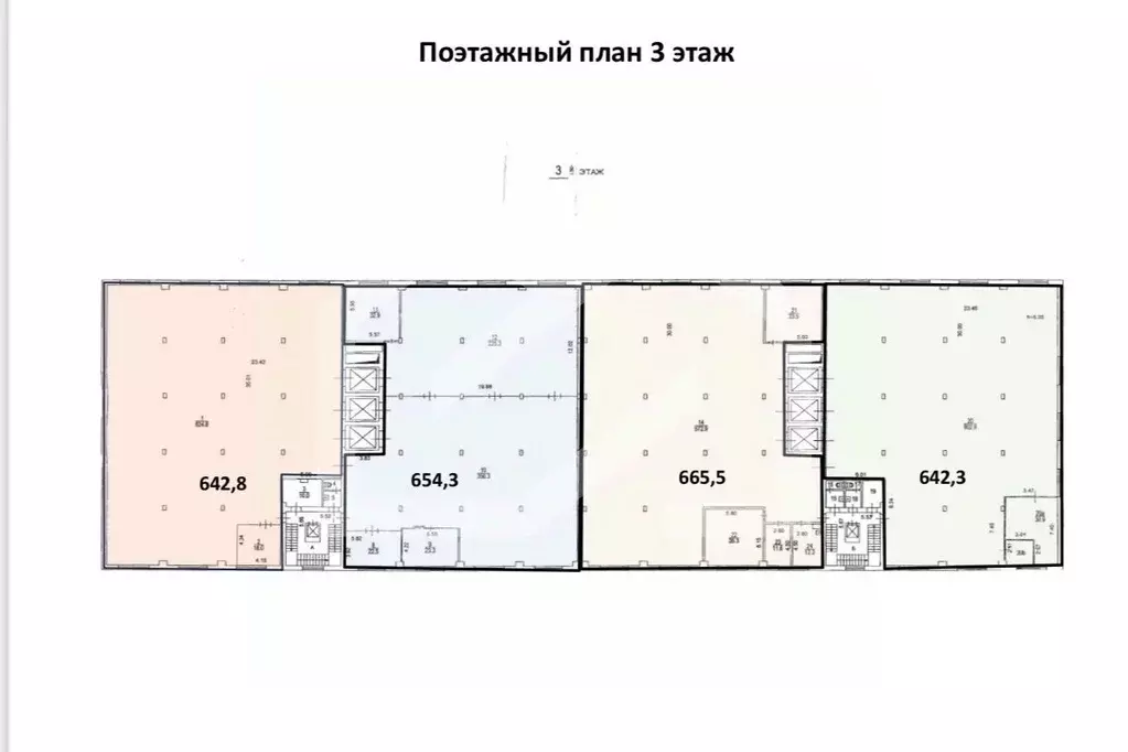 Производственное помещение в Москва 3-я Карачаровская ул., 18АС2 (1297 ... - Фото 2