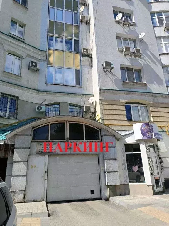 Гараж в Самарская область, Самара Садовая ул., 256 (18 м) - Фото 1