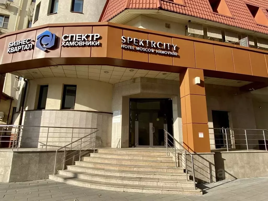 Комната Москва ул. Усачева, 35С1 (10.0 м) - Фото 2