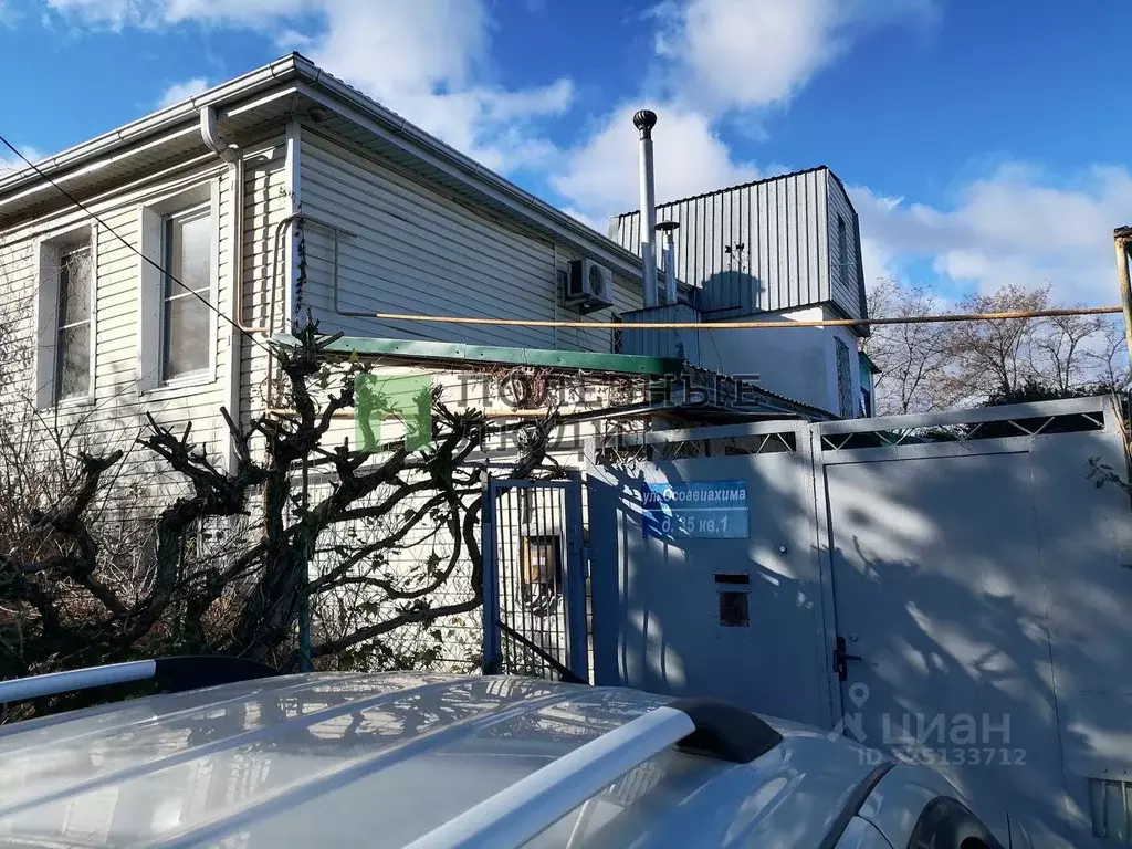 2-к кв. Краснодарский край, Новороссийск ул. Осоавиахима, 35 (57.5 м) - Фото 1