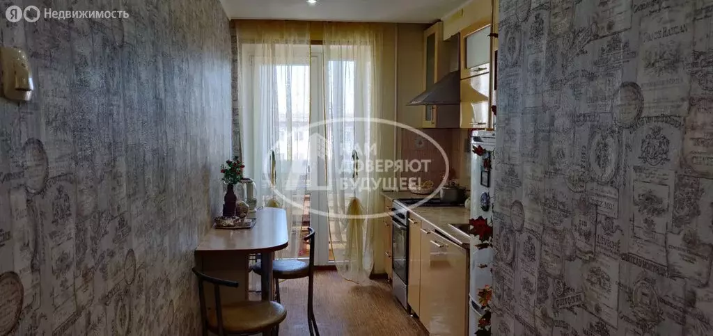 3-комнатная квартира: Чайковский, бульвар Текстильщиков, 17 (59.1 м) - Фото 1