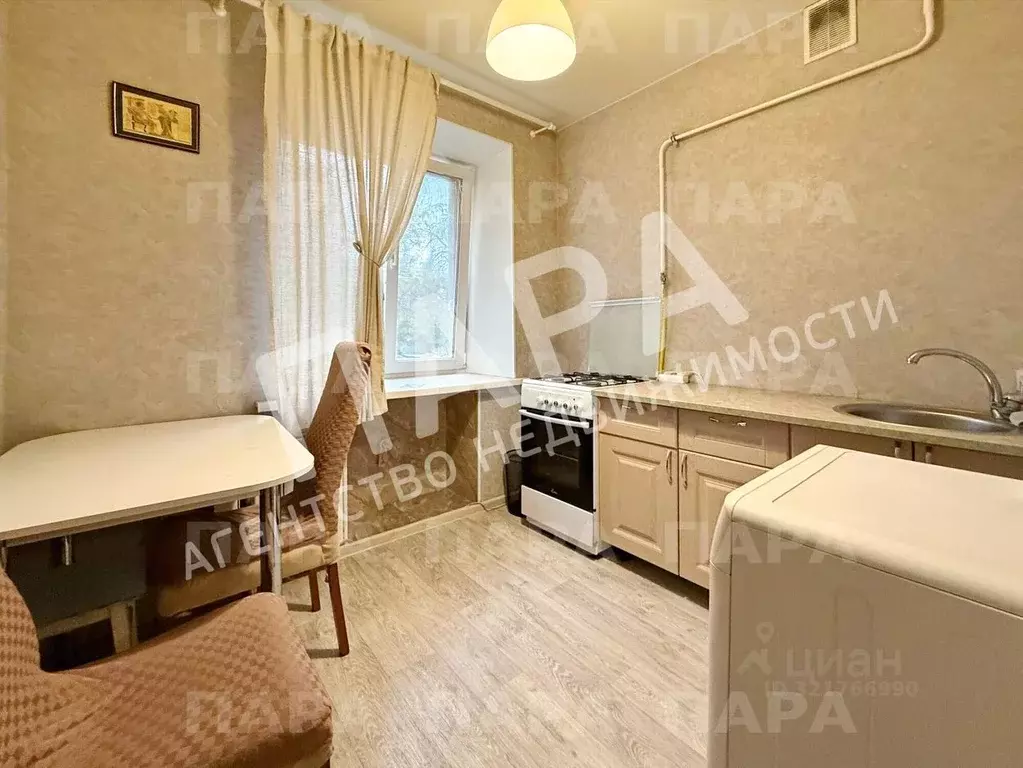 2-к кв. Самарская область, Самара ул. Урицкого, 20 (45.0 м) - Фото 1