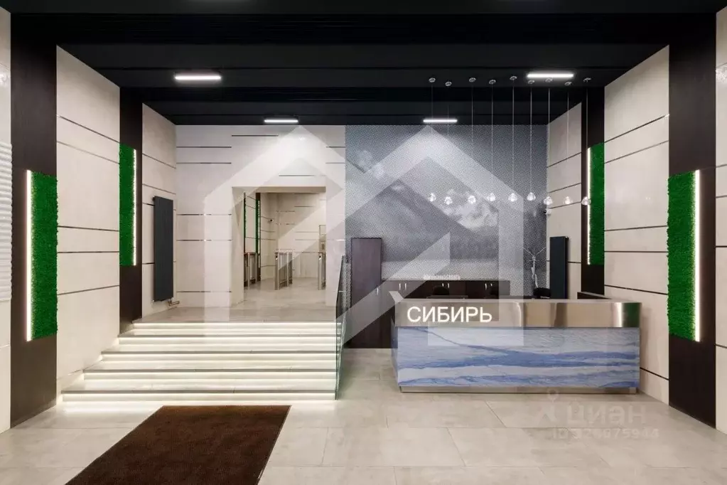 Помещение свободного назначения в Москва ул. Красная Пресня, 24 (280 ... - Фото 2