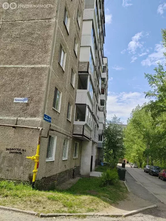 1-комнатная квартира: Нижний Тагил, улица Калинина, 111 (34.1 м) - Фото 1