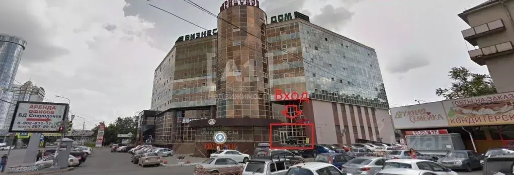 Помещение свободного назначения в Челябинская область, Челябинск ... - Фото 0