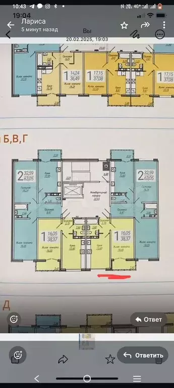 1-к. квартира, 38,4 м, 3/9 эт. - Фото 0