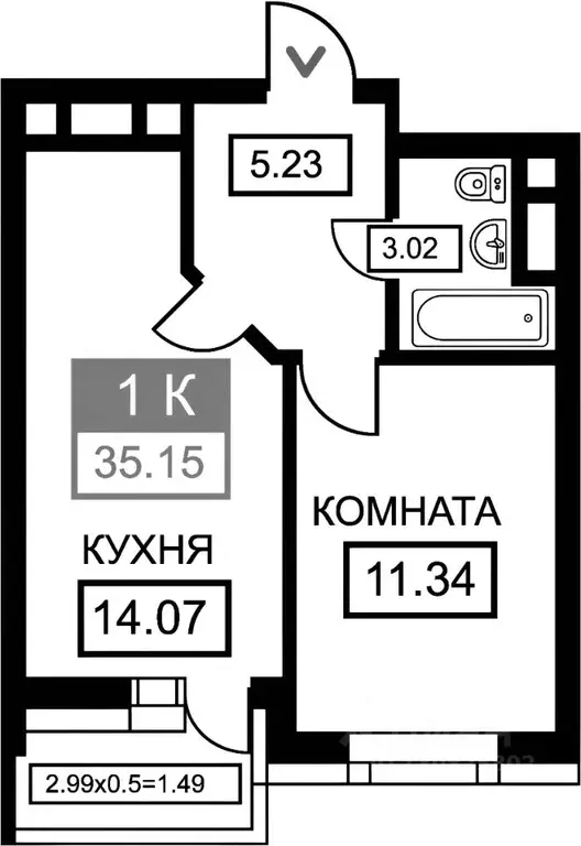 1-к кв. Краснодарский край, Краснодар ул. Бородинская, 156/2 (36.3 м) - Фото 1