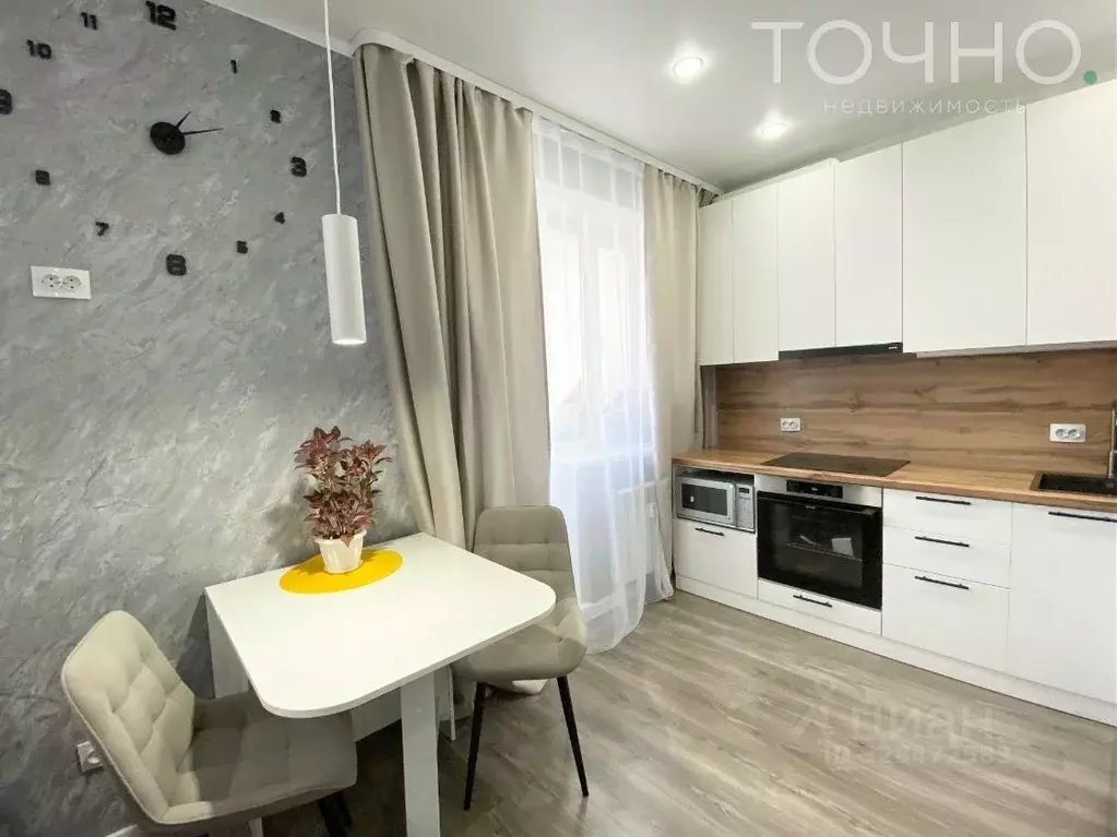 1-к кв. Пензенская область, Пензенский район, Засечный сельсовет, с. ... - Фото 1