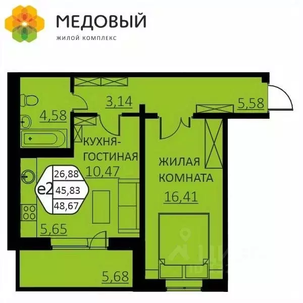 2-к кв. Пермский край, д. Кондратово ул. Г.Н. Нифантова, 4В (45.2 м) - Фото 1