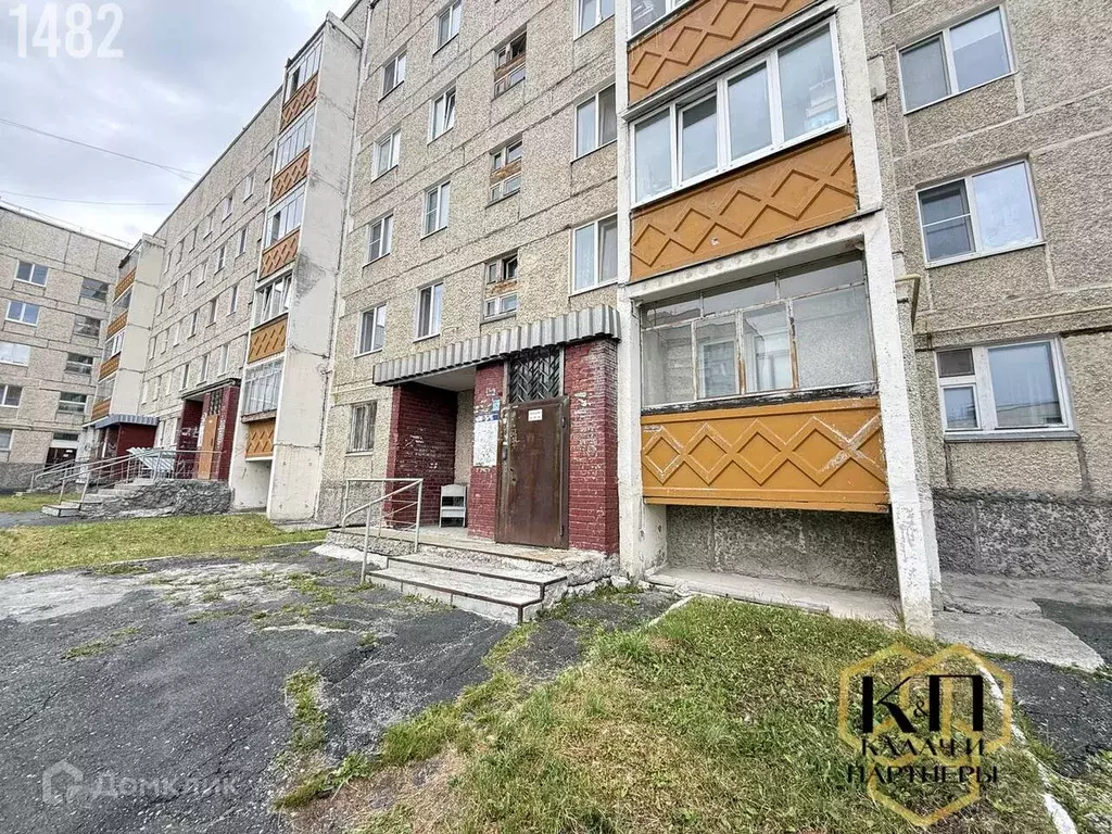 Продаётся 2-к квартира, 47.1 м - Фото 0
