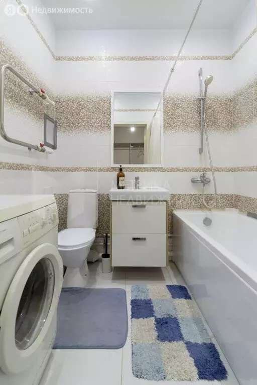 Квартира-студия: Тюмень, Верхнетарманская улица, 1 (28.9 м) - Фото 0