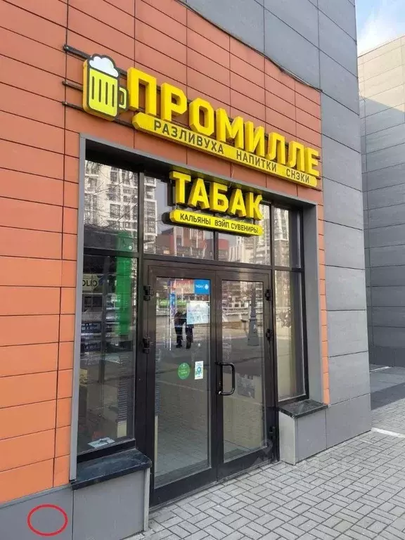 Торговая площадь в Москва Дмитровское ш., 73С1 (24 м) - Фото 1