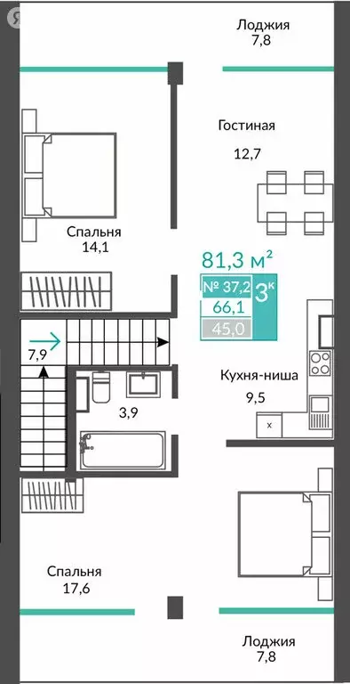 3-комнатная квартира: Республика Крым, Алушта, клубный пригород ... - Фото 1