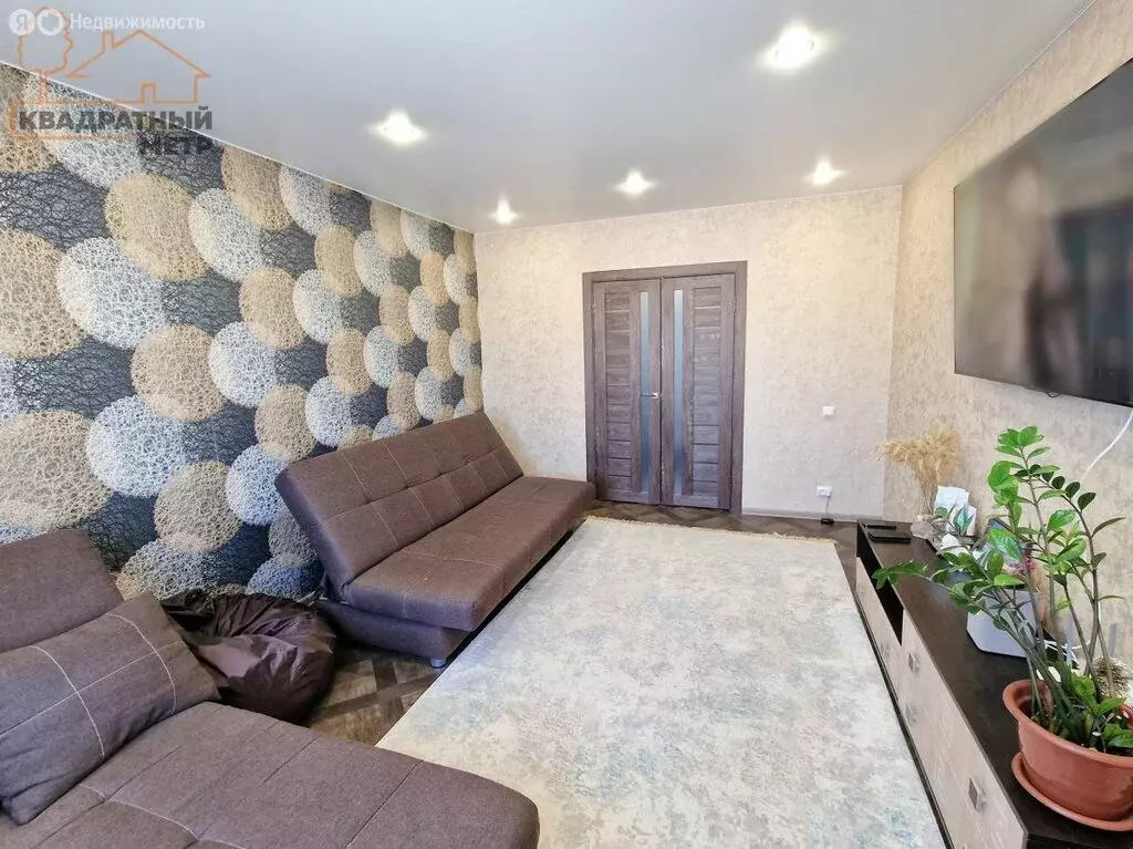 3-комнатная квартира: Димитровград, улица Осипенко, 5 (63.74 м) - Фото 2