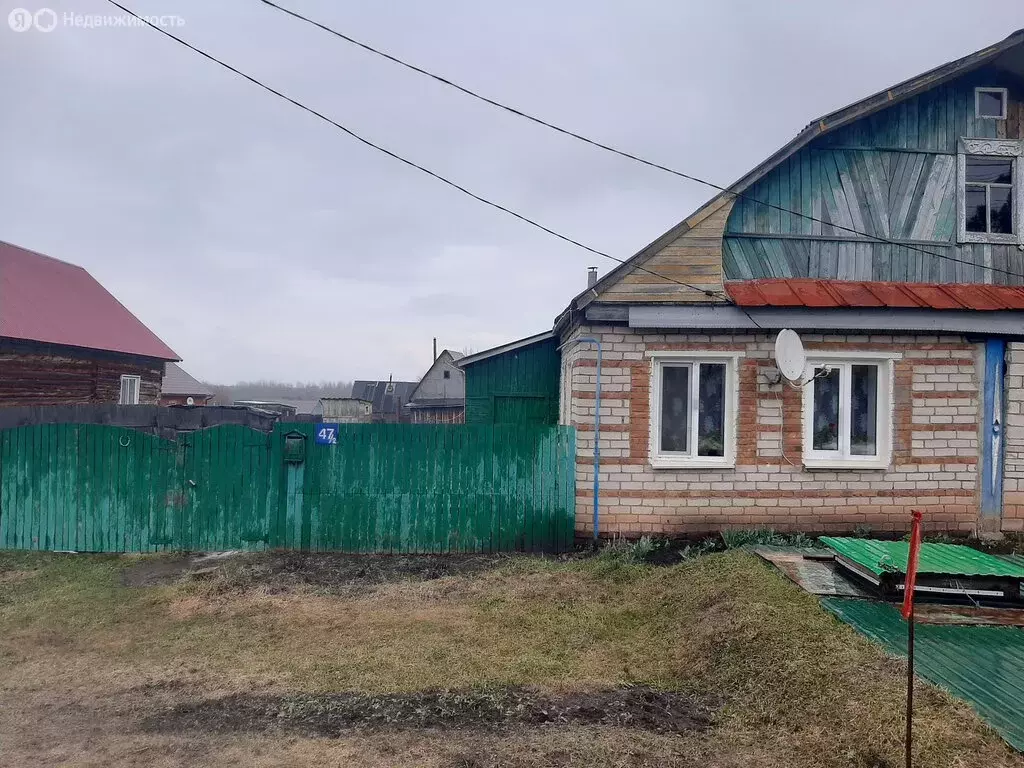 Участок в село Чесноковка, улица Блюхера, 47 (8 м) - Фото 2
