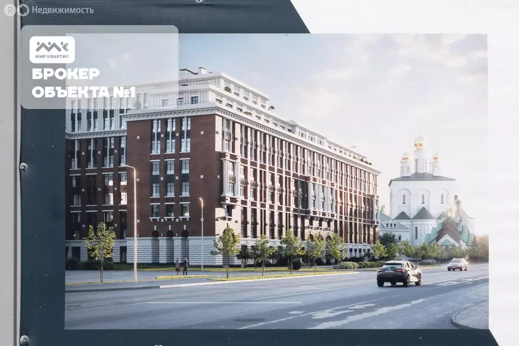 3-комнатная квартира: Санкт-Петербург, Миргородская улица (122 м) - Фото 1