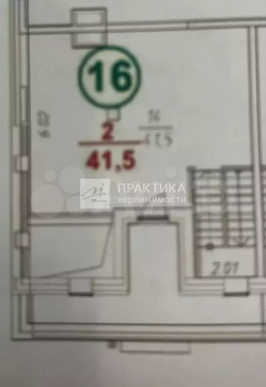 Сдам помещение свободного назначения, 112.7 м - Фото 1