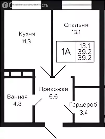 1-комнатная квартира: Новосибирск, Красносельская улица (39 м) - Фото 0