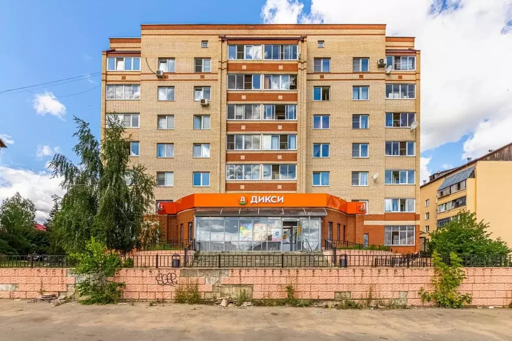 1-к кв. Московская область, Истра муниципальный округ, с. Павловская ... - Фото 1