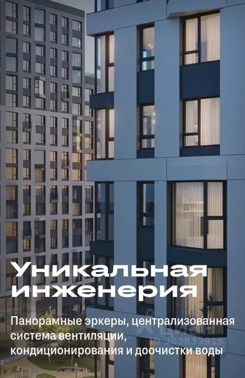 1-к кв. Тульская область, Тула ул. Михеева (37.2 м) - Фото 1