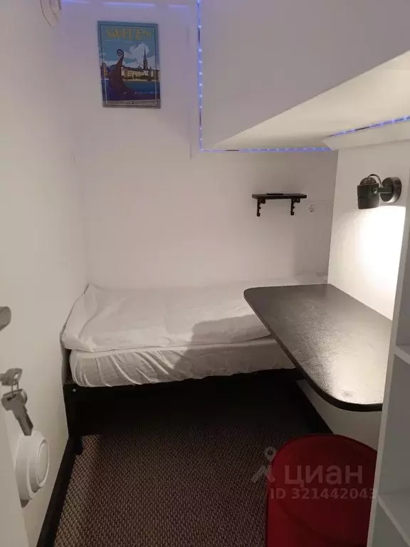 Комната Москва ул. Буженинова, 2 (5.0 м) - Фото 1