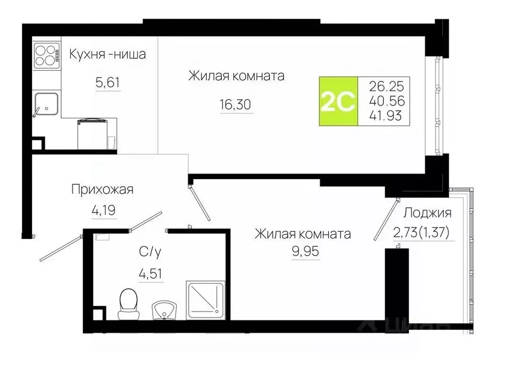 1-к кв. Ростовская область, Ростов-на-Дону Нефтекачка кв-л, Октябрь ... - Фото 0
