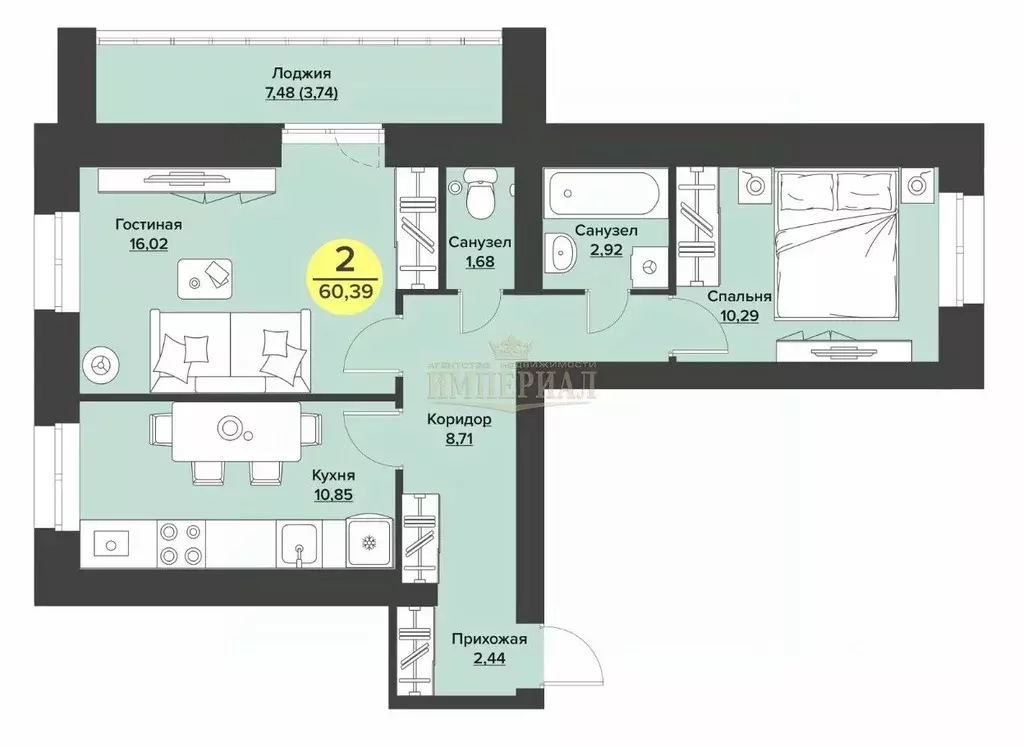 2-к кв. Марий Эл, Йошкар-Ола ул. Мира, 51 (56.65 м) - Фото 1